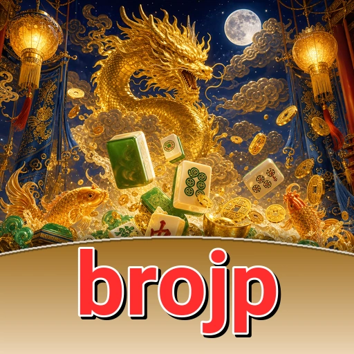 Cuplikan layar brojp APK resmi di Android